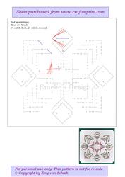 Ed075 Christmas Star Geometric