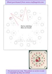 Ed113 Christmas Star