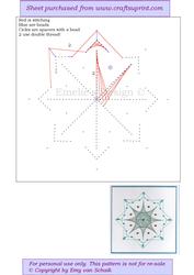 Ed117 Christmas Star