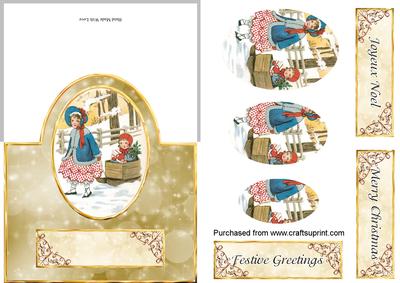 Girl with Sledge Over the Top