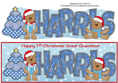 First Christmas Teddies HARRIS Great Grandson large dl
