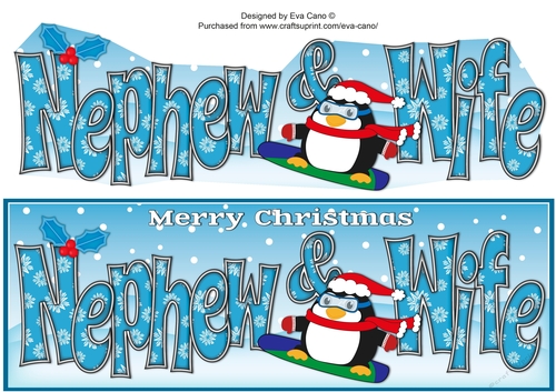 Christmas Fat Penguin Snowboarding NEPHEW & WIFE large dl