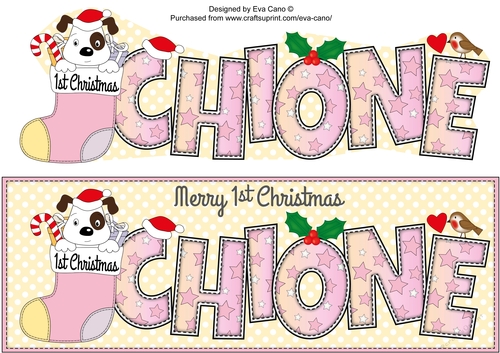 Patch 1st Xmas CHIONE large dl