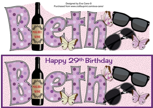 Malbec Wine, Sunglasses & Butterflies BETH 29th large dl