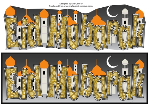 EID MUBARAK large dl