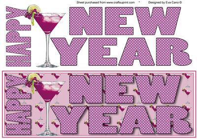 Happy New Year Large Dl 4
