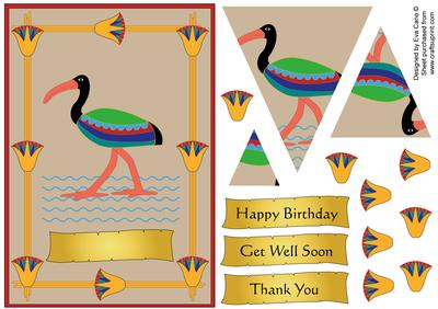 Egyptian Style Ibis