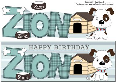 Patch the Dog Zion Large Dl