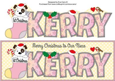 Patch 1st Xmas Niece Kerry Large Dl