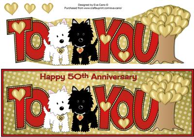 Jazz Dogs 50th Anniversary Large Dl