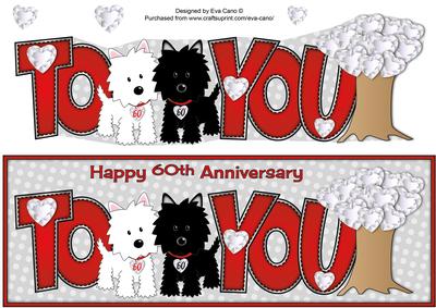 Jazz Dogs 60th Anniversary Large Dl