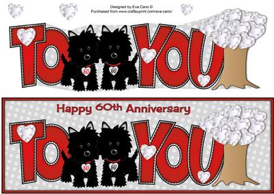 Jazz Dogs 60th Anniversary Large Dl 2