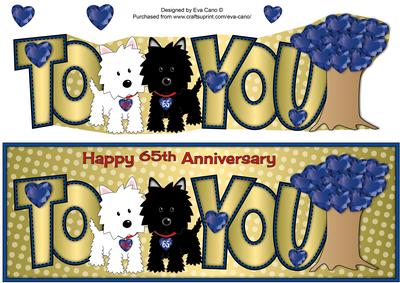 Jazz Dogs 65th Anniversary Large Dl