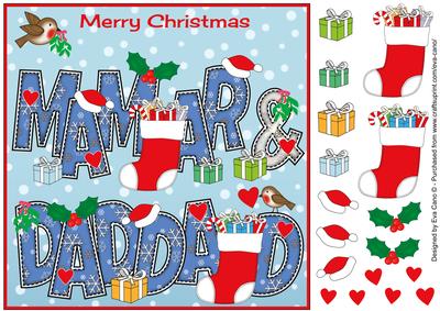 8x8 Christmas Mamar & Daddad