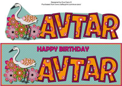 Indian Crane Avtar Large Dl