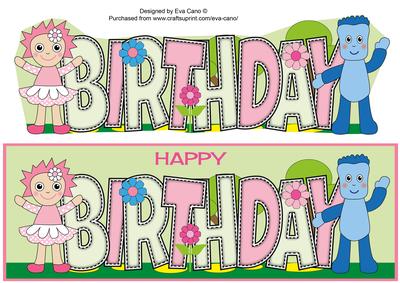 Night Time Friends Birthday Large Dl