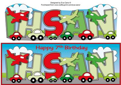 Little Cars & Planes Ihsan 7th Large Dl
