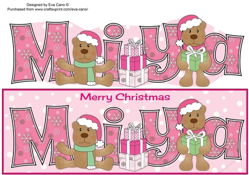 Christmas Teddies MIYA large dl