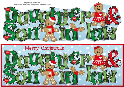 Gingerbread Couple Daughter and Son in law large dl