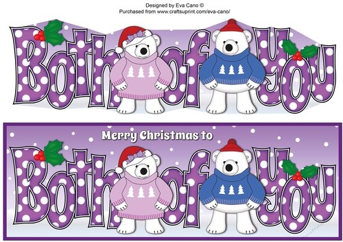 Monty & Luna Polar Bears BOTH OF YOU large dl 3