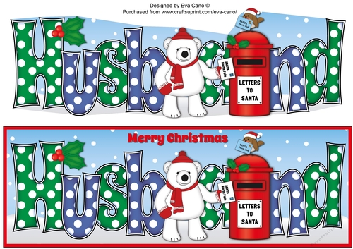 Monty Polar Bear letter to Santa HUSBAND large dl 3