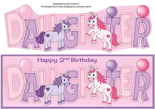 Unicorns and Balloons DAUGHTER 2nd large dl