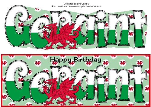 Welsh Dragon GERAINT large dl