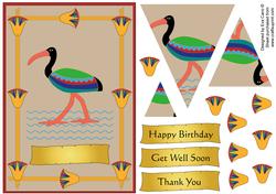 Egyptian Style Ibis