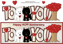 Jazz Dogs 40th Anniversary Large Dl