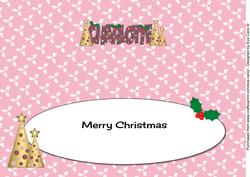 Buttons Christmas Trees Charlotte Large Dl Insert