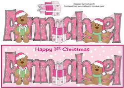 First Christmas Teddies Annabel Large Dl