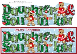 Gingerbread Couple Daughter and Son in law large dl