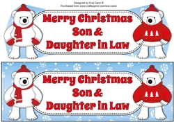 Monty Polar Bear and friend SON & DAUGHTER IN LAW large dl