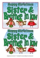 More Christmas Robins SISTER & BROTHER IN LAW 5x7