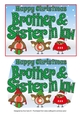 More Christmas Robins BROTHER & SISTER IN LAW 5x7