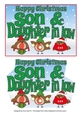 More Christmas Robins SON & DAUGHTER IN LAW 5x7