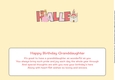 Little Princess HALLE large dl insert