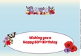 Flower Blossom CAROL 60th large dl insert