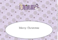 Cute Snowman ABILEE large dl insert