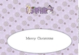 Cute Snowman SAPPHIRE large dl insert