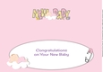 Baby Girl on Cloud NEW BABY large dl insert