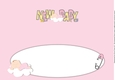 Baby Girl on Cloud NEW BABY large dl insert 2