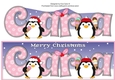 Christmas Fat Penguins Eating Ice Cream CARA large dl