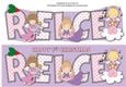 Christmas Angels REICE 1st large dl