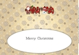 Santa & Snowmen HARVEY & THEO large dl insert