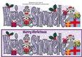 Christmas Rocky the Racoon with presents KRIS & SHANELLE large dl