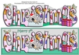 First Christmas Baby Koala sleeping CHRISTMAS large dl 2