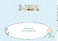 New Baby Boy LUCA with Cute Baby & Bottle large dl insert