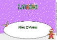 3D Gingerbread People LINDA large dl insert
