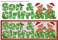 Christmas Teddies Son and Girlfriend Large Dl 2